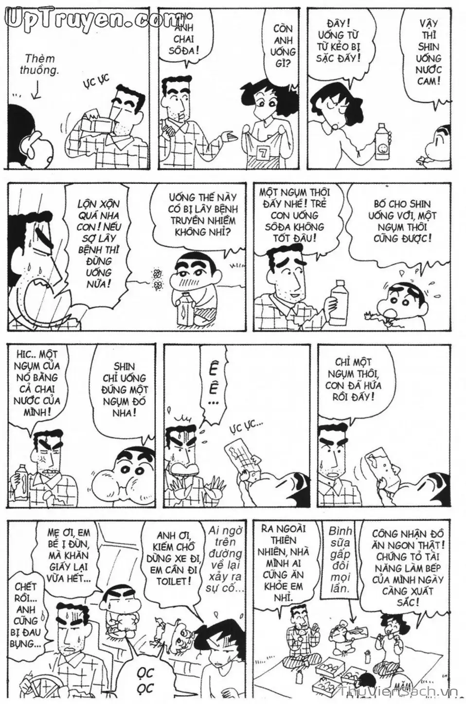 Truyện Tranh Shin - Cậu Bé Bút Chì trang 3