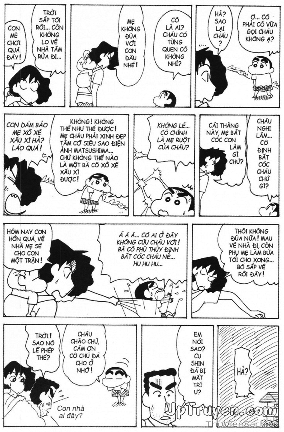 Truyện Tranh Shin - Cậu Bé Bút Chì trang 3