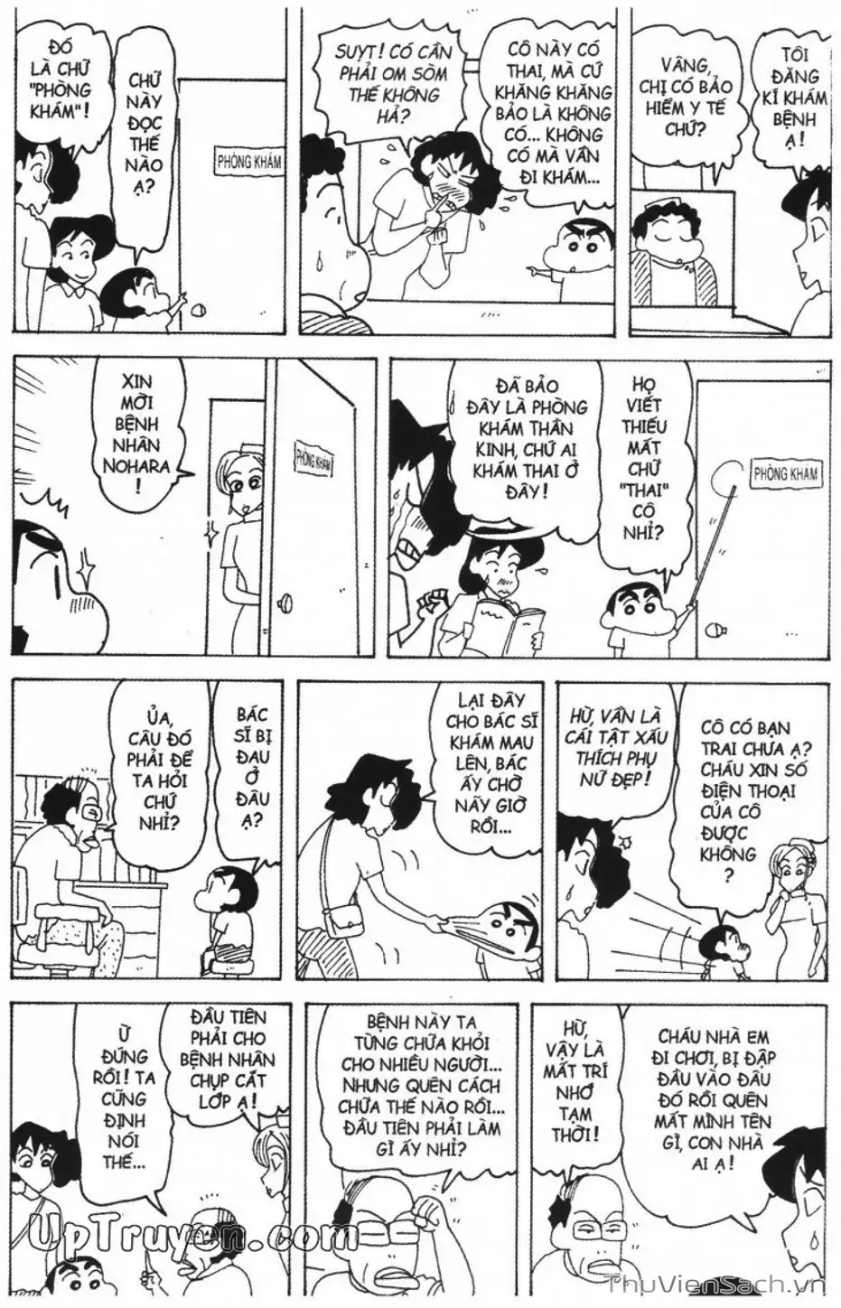 Truyện Tranh Shin - Cậu Bé Bút Chì trang 3