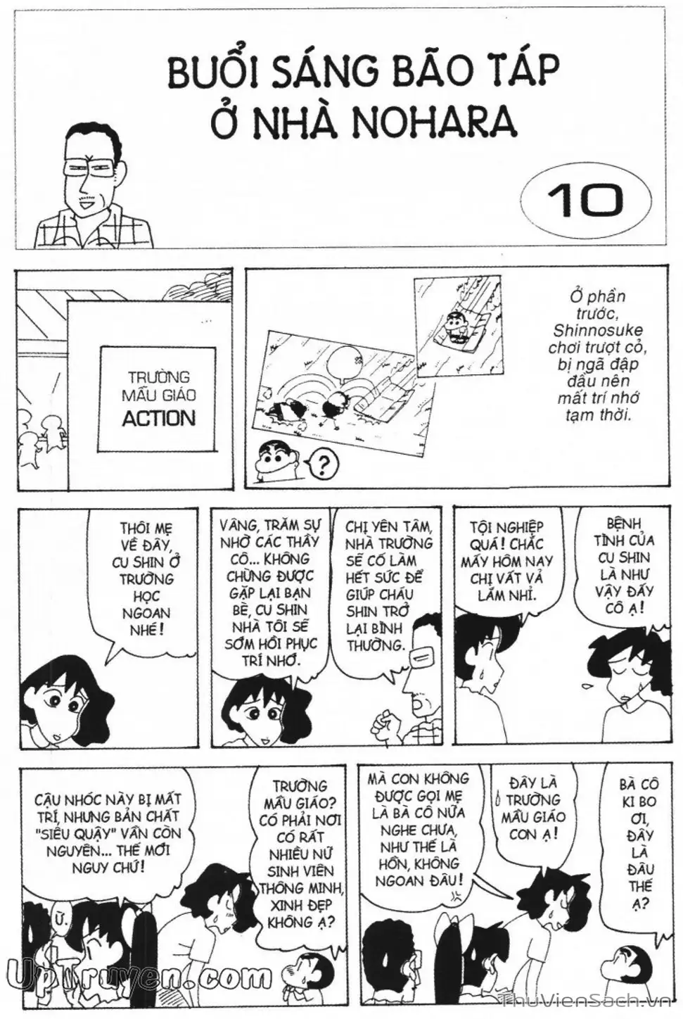 Truyện Tranh Shin - Cậu Bé Bút Chì trang 3