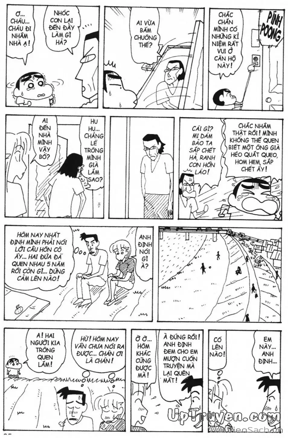 Truyện Tranh Shin - Cậu Bé Bút Chì trang 3