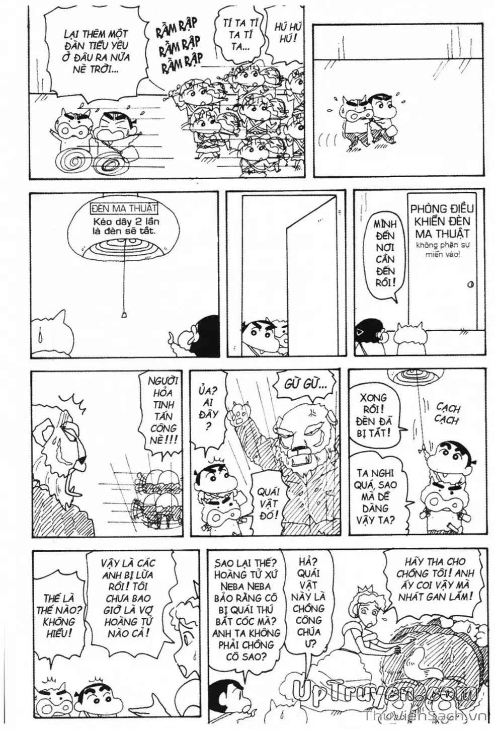 Truyện Tranh Shin - Cậu Bé Bút Chì trang 3