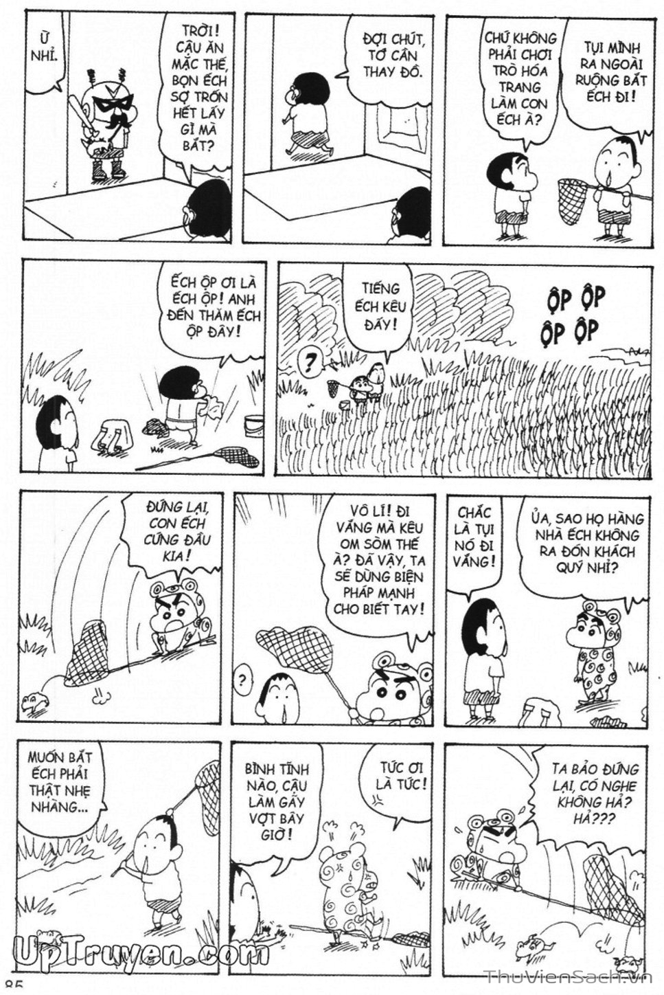 Truyện Tranh Shin - Cậu Bé Bút Chì trang 3