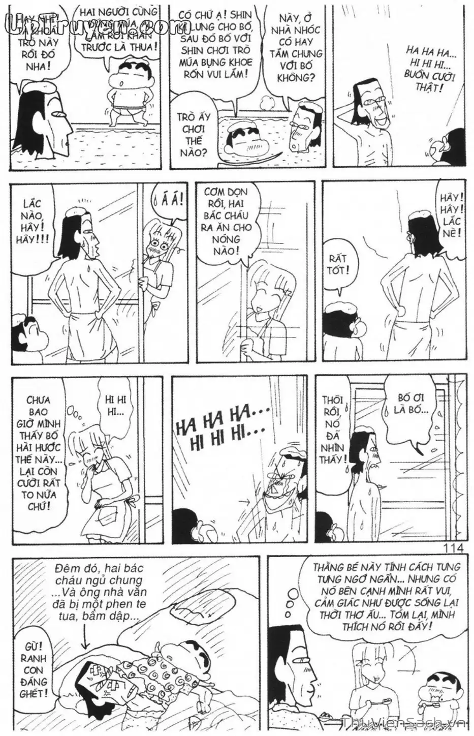 Truyện Tranh Shin - Cậu Bé Bút Chì trang 3