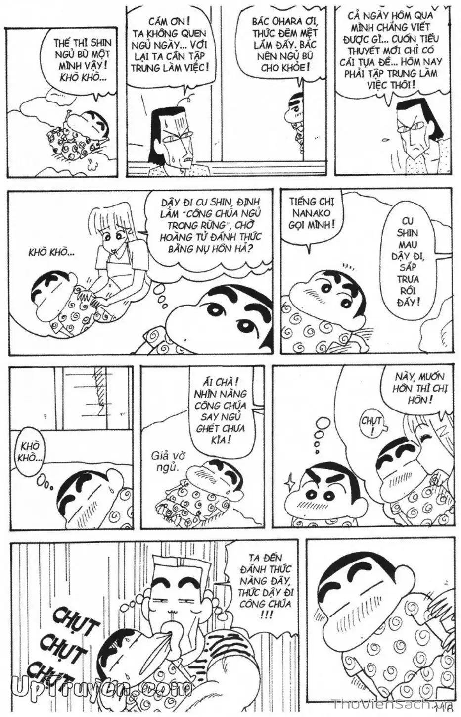 Truyện Tranh Shin - Cậu Bé Bút Chì trang 3