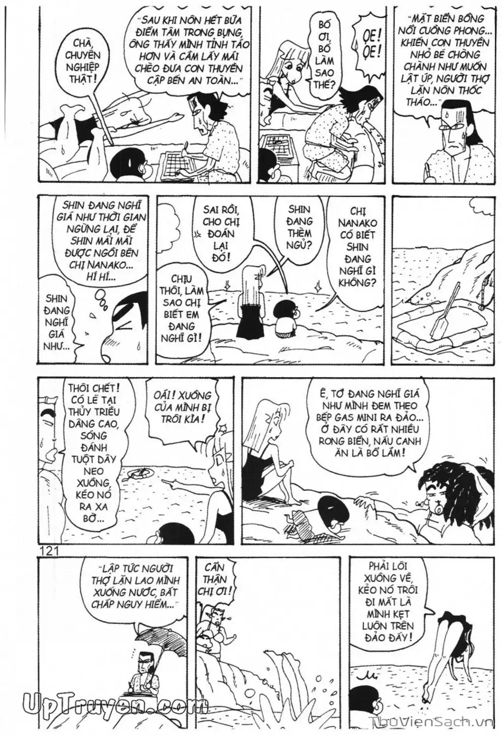 Truyện Tranh Shin - Cậu Bé Bút Chì trang 3