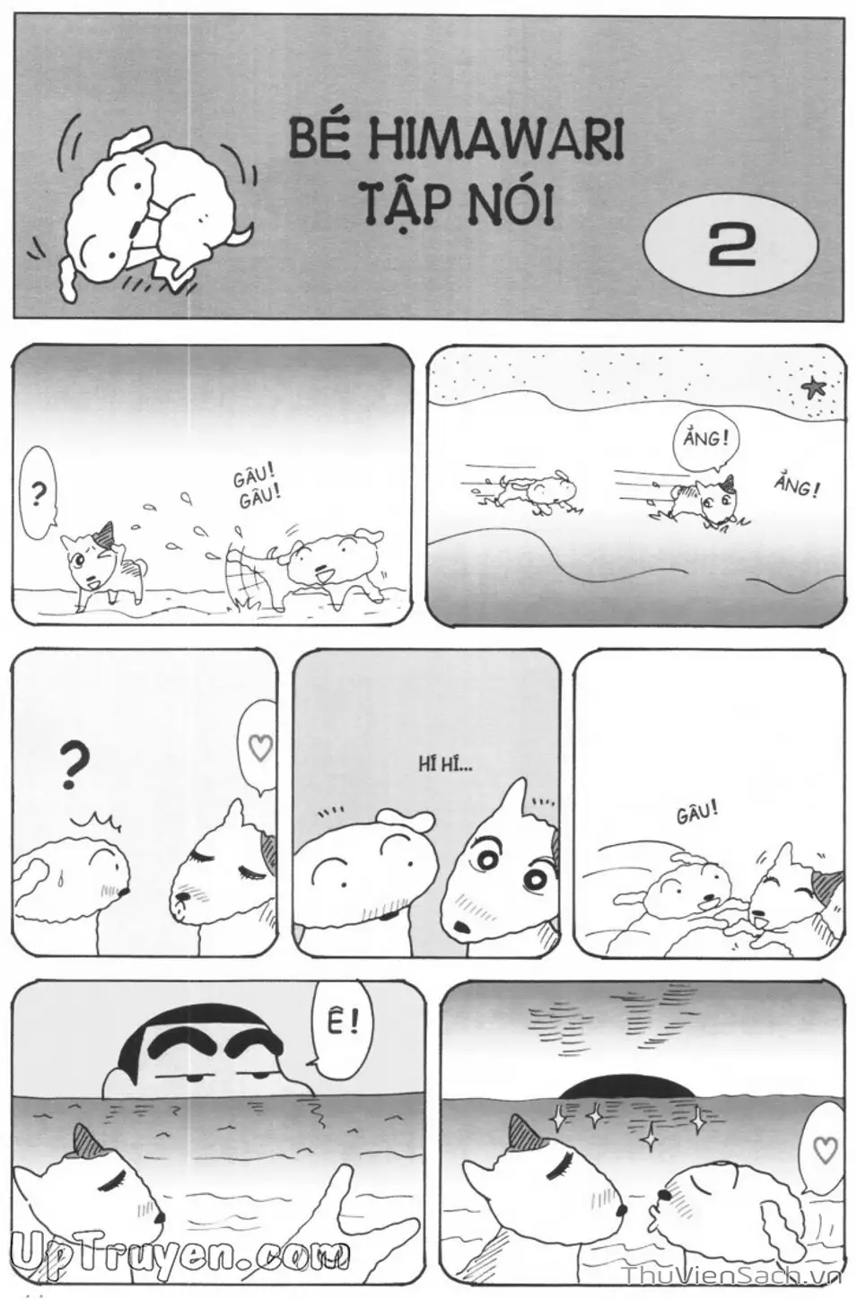 Truyện Tranh Shin - Cậu Bé Bút Chì trang 3