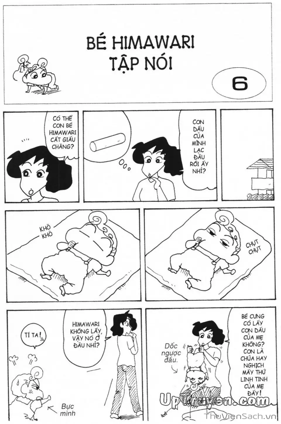 Truyện Tranh Shin - Cậu Bé Bút Chì trang 3