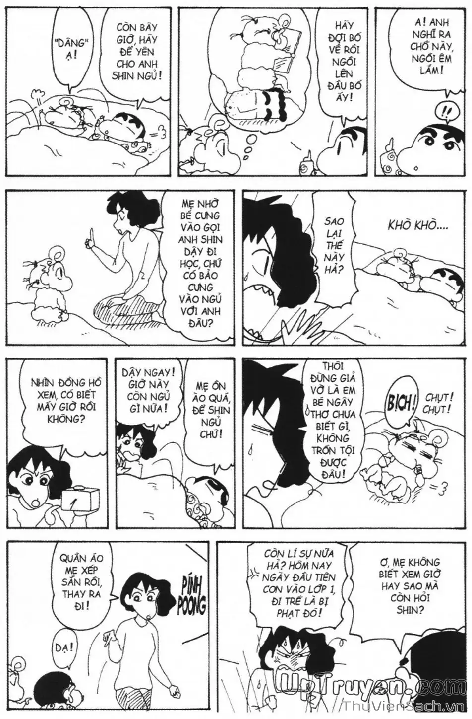 Truyện Tranh Shin - Cậu Bé Bút Chì trang 3