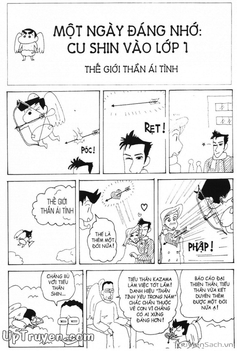 Truyện Tranh Shin - Cậu Bé Bút Chì trang 3