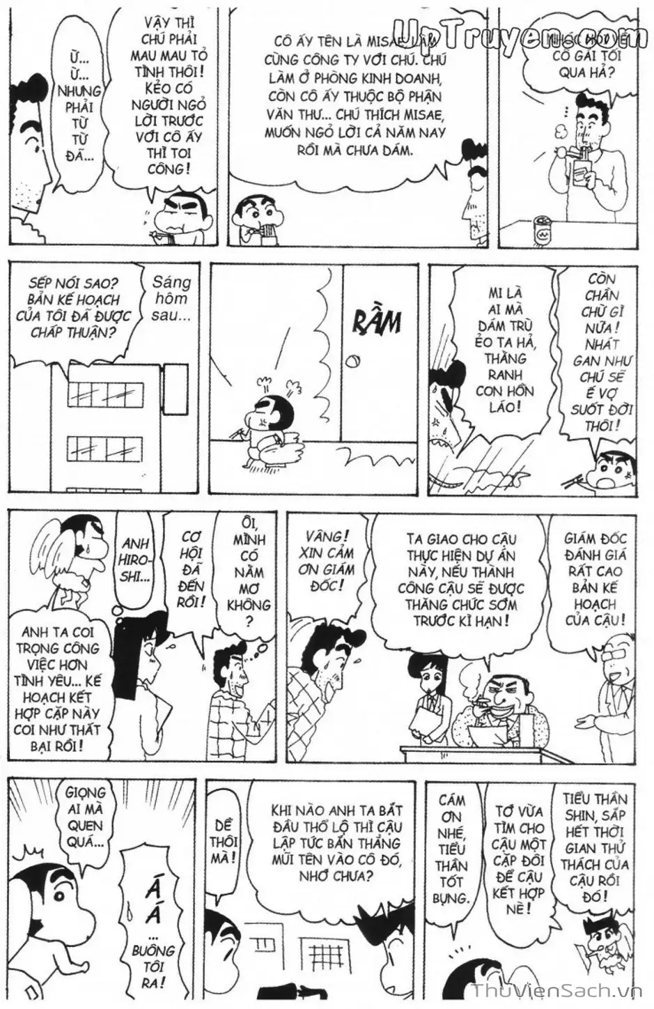 Truyện Tranh Shin - Cậu Bé Bút Chì trang 3