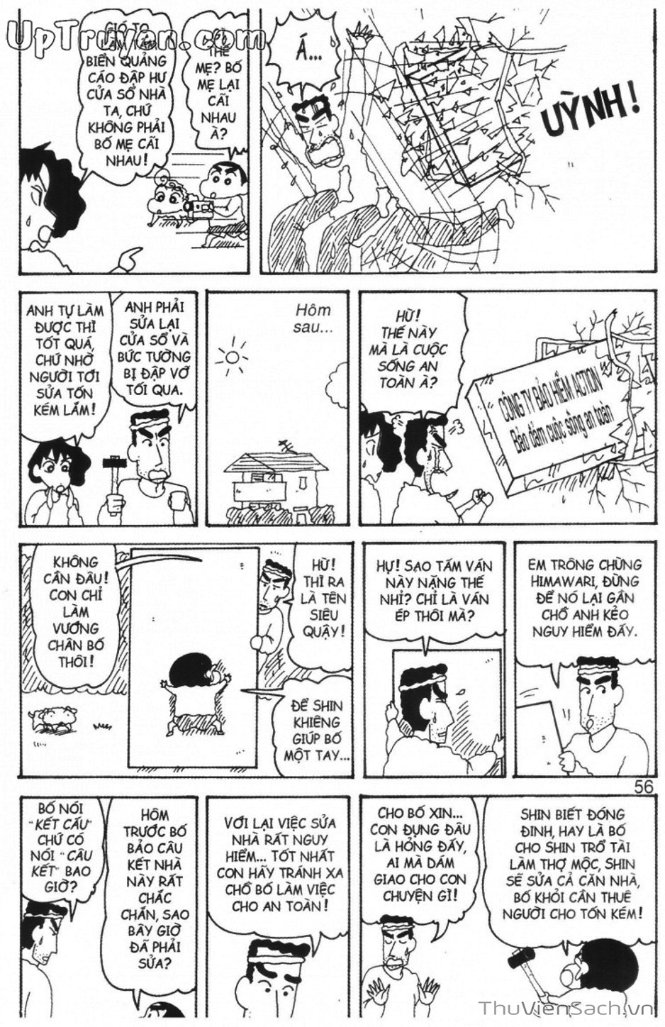 Truyện Tranh Shin - Cậu Bé Bút Chì trang 3