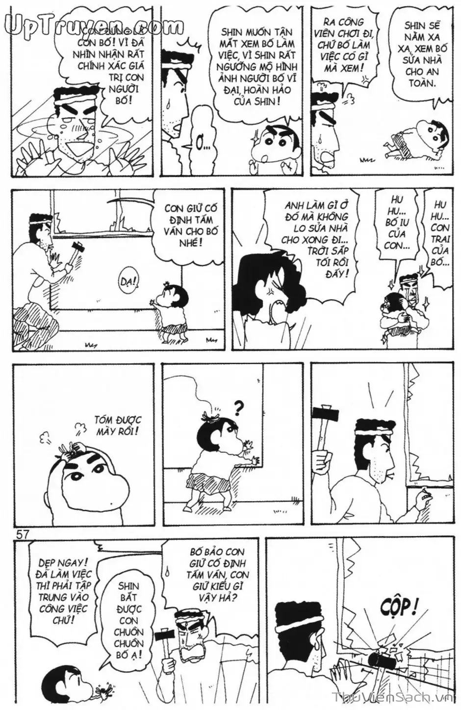 Truyện Tranh Shin - Cậu Bé Bút Chì trang 3