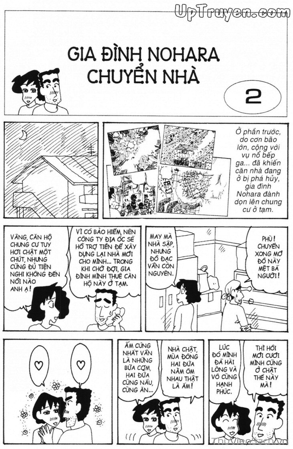 Truyện Tranh Shin - Cậu Bé Bút Chì trang 3