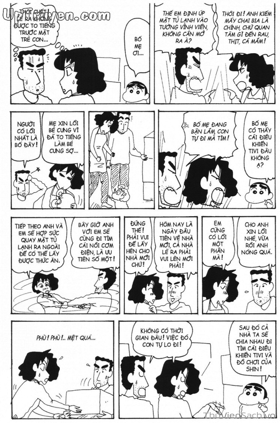 Truyện Tranh Shin - Cậu Bé Bút Chì trang 3