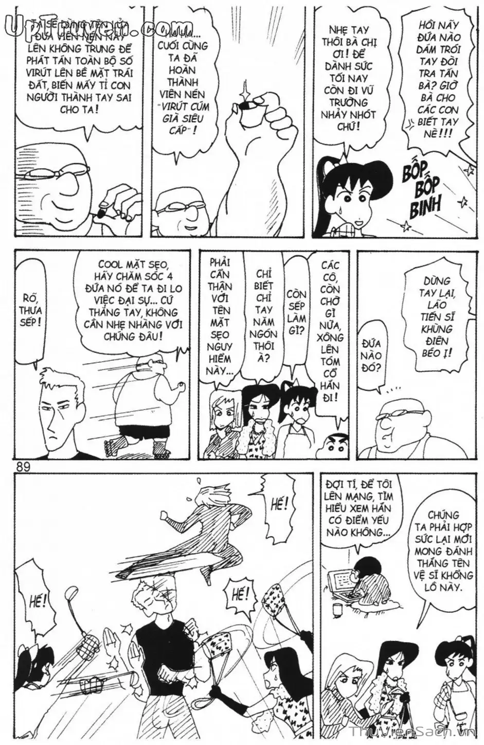 Truyện Tranh Shin - Cậu Bé Bút Chì trang 3