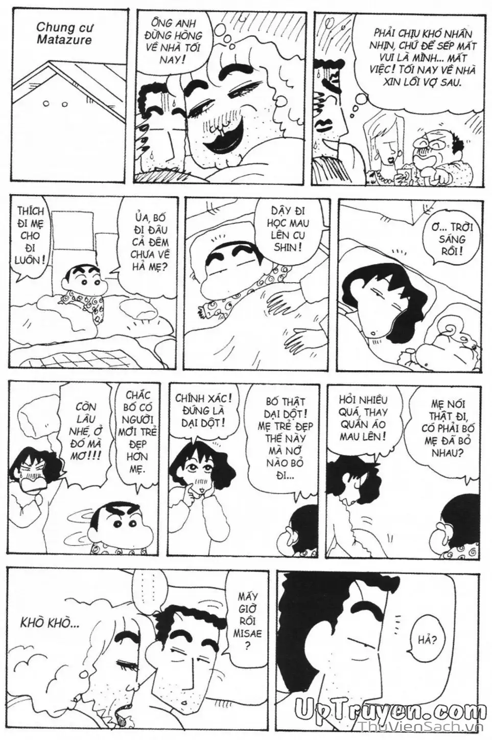 Truyện Tranh Shin - Cậu Bé Bút Chì trang 3