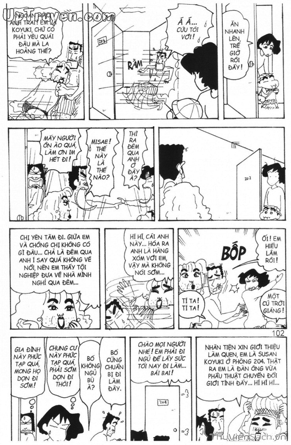 Truyện Tranh Shin - Cậu Bé Bút Chì trang 3