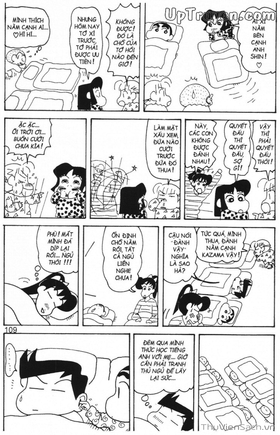 Truyện Tranh Shin - Cậu Bé Bút Chì trang 3