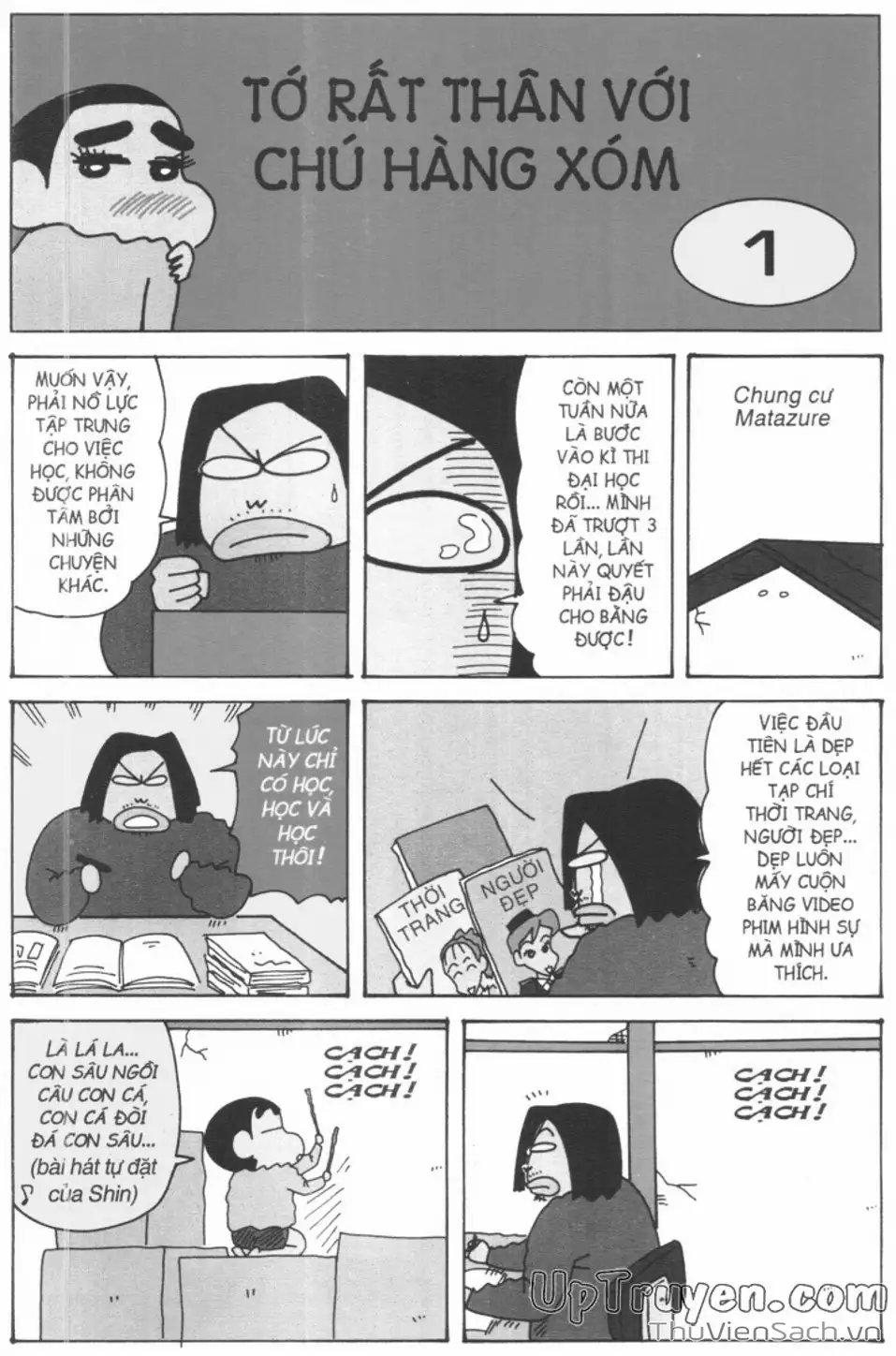 Truyện Tranh Shin - Cậu Bé Bút Chì trang 3