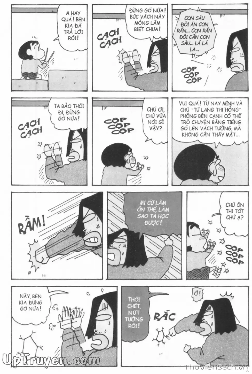 Truyện Tranh Shin - Cậu Bé Bút Chì trang 3