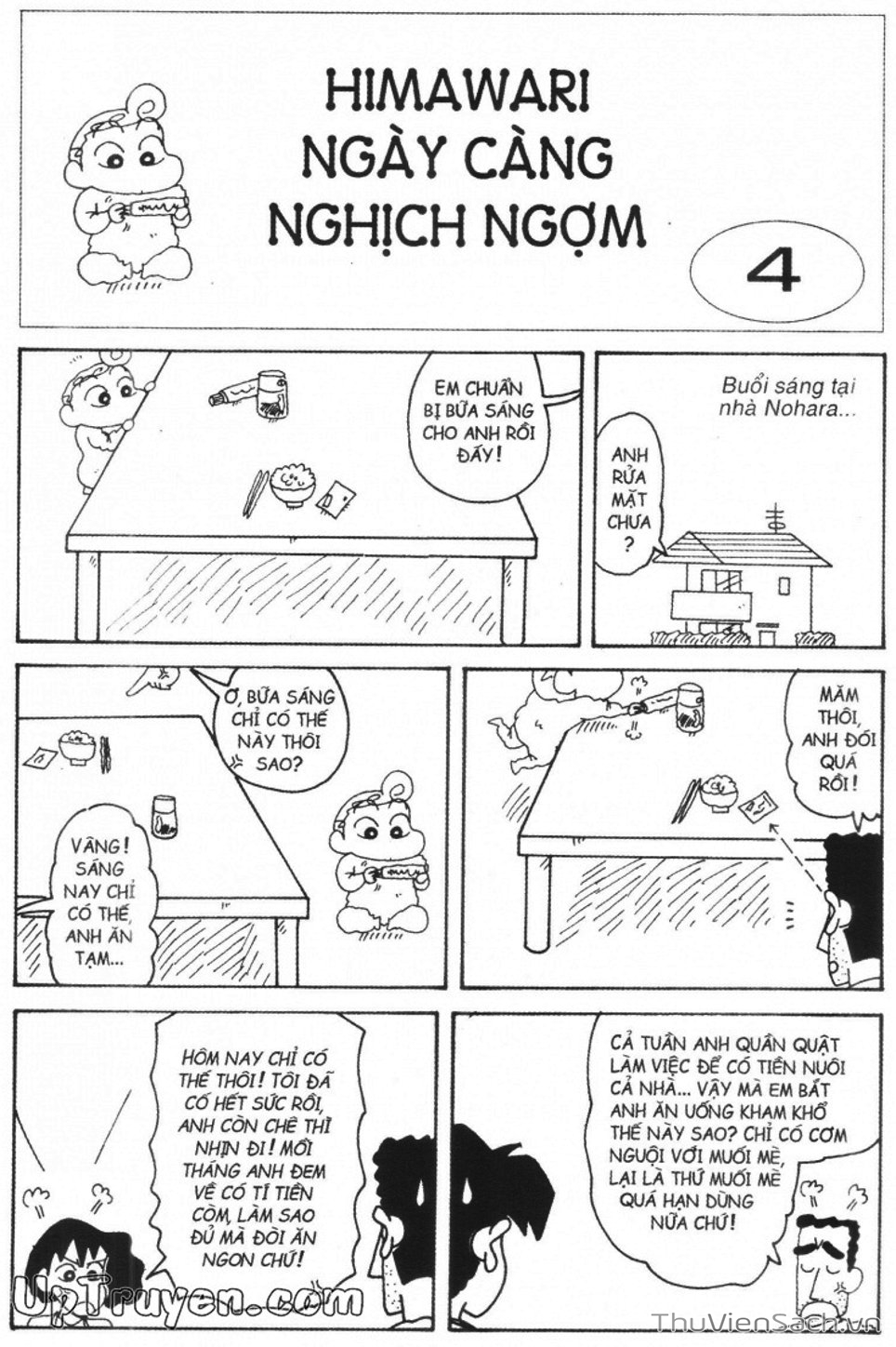 Truyện Tranh Shin - Cậu Bé Bút Chì trang 3