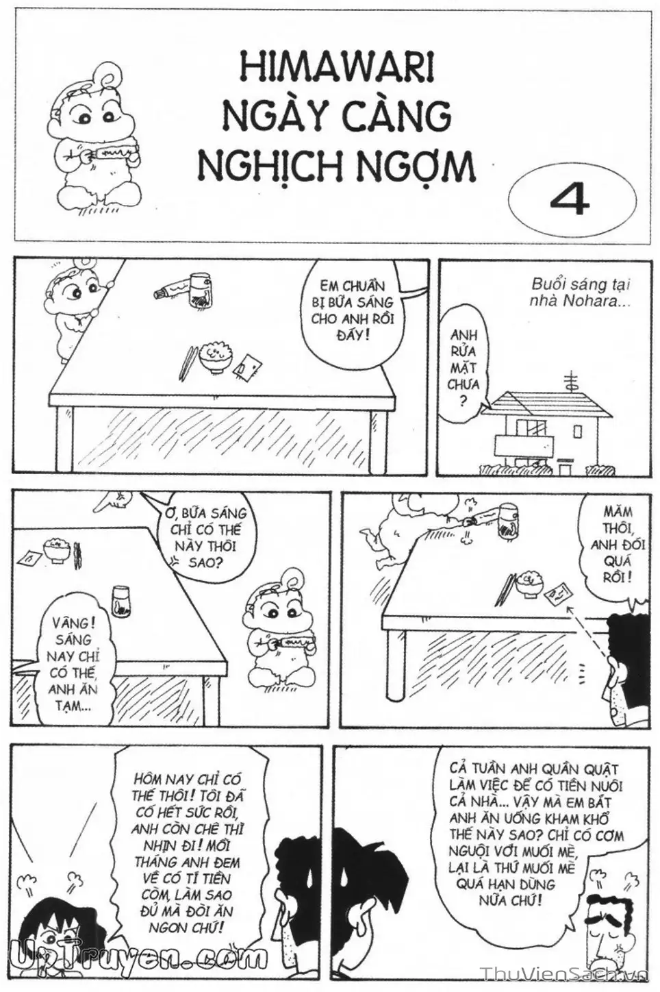 Truyện Tranh Shin - Cậu Bé Bút Chì trang 3