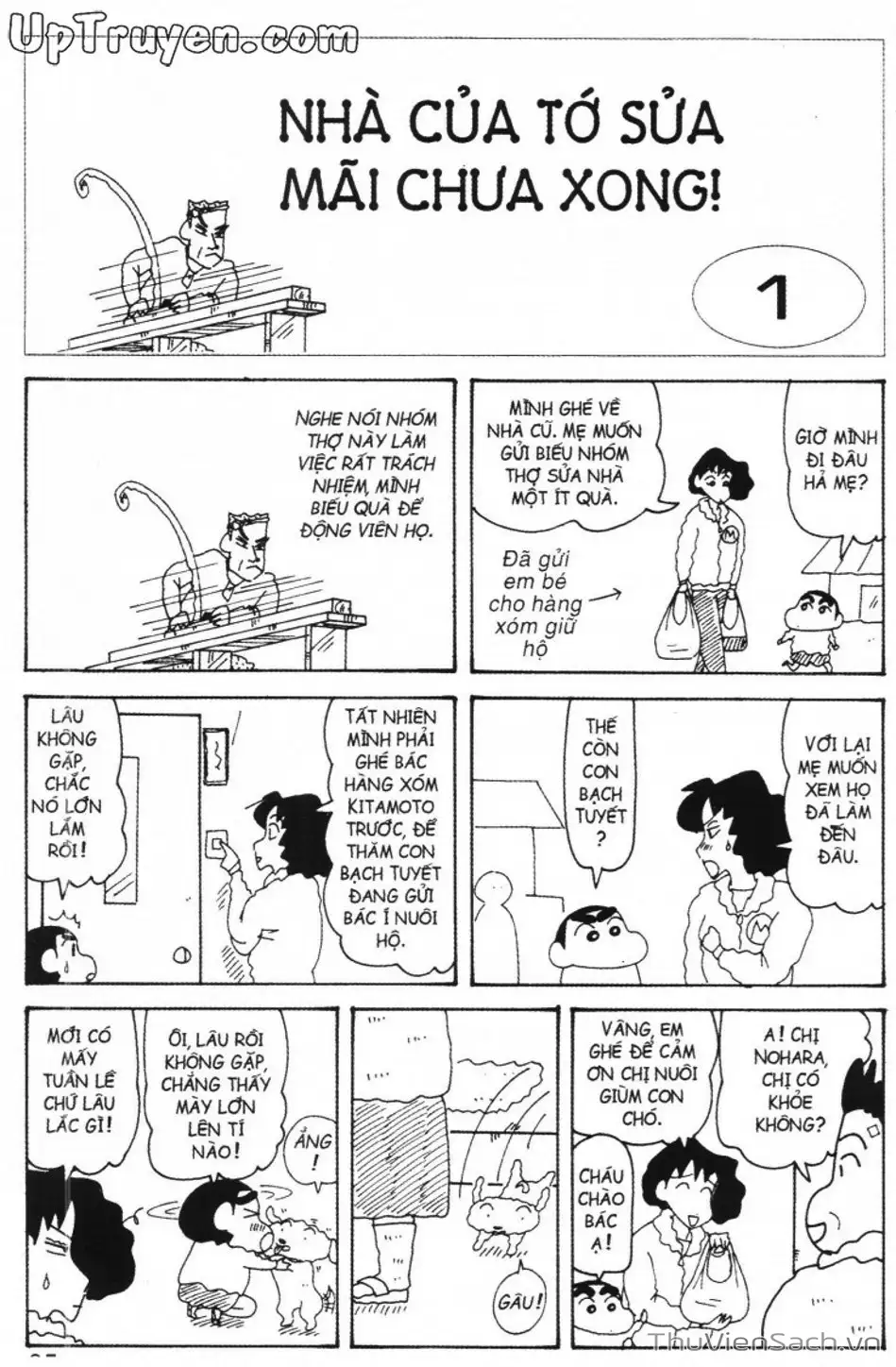 Truyện Tranh Shin - Cậu Bé Bút Chì trang 3