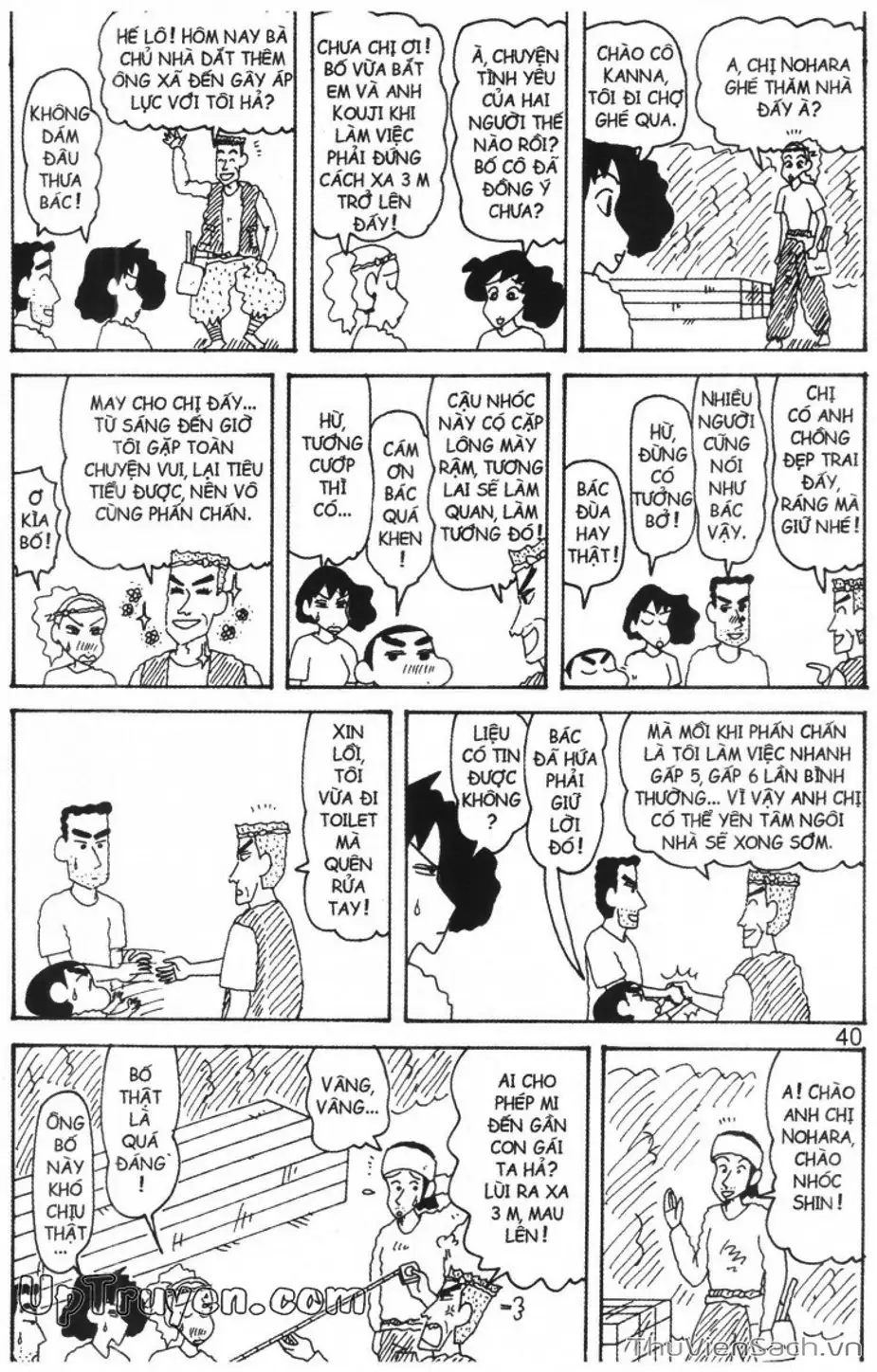 Truyện Tranh Shin - Cậu Bé Bút Chì trang 3