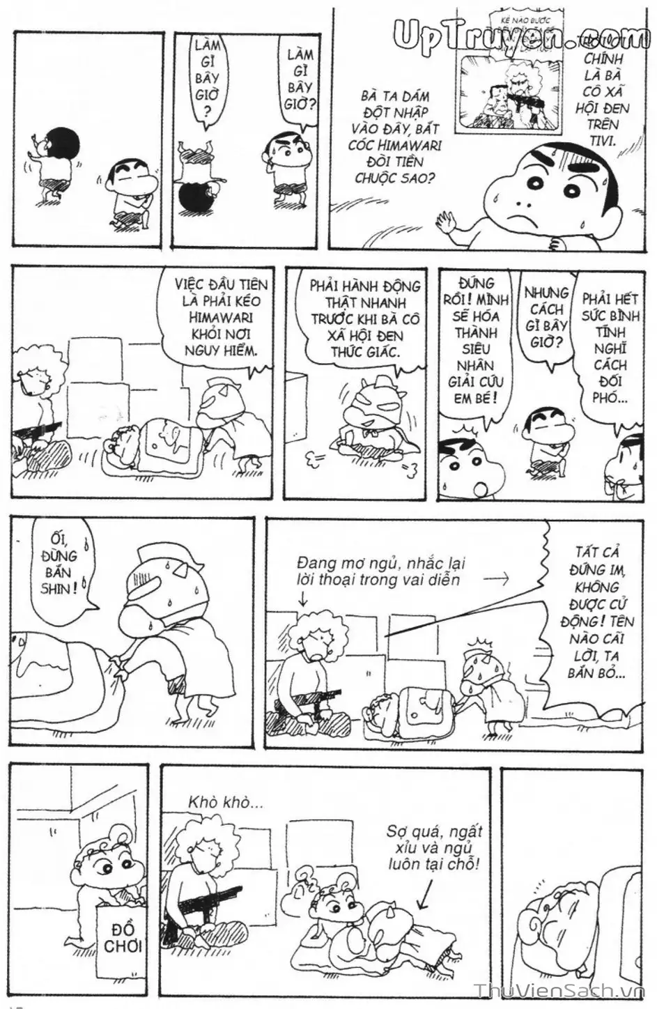 Truyện Tranh Shin - Cậu Bé Bút Chì trang 3