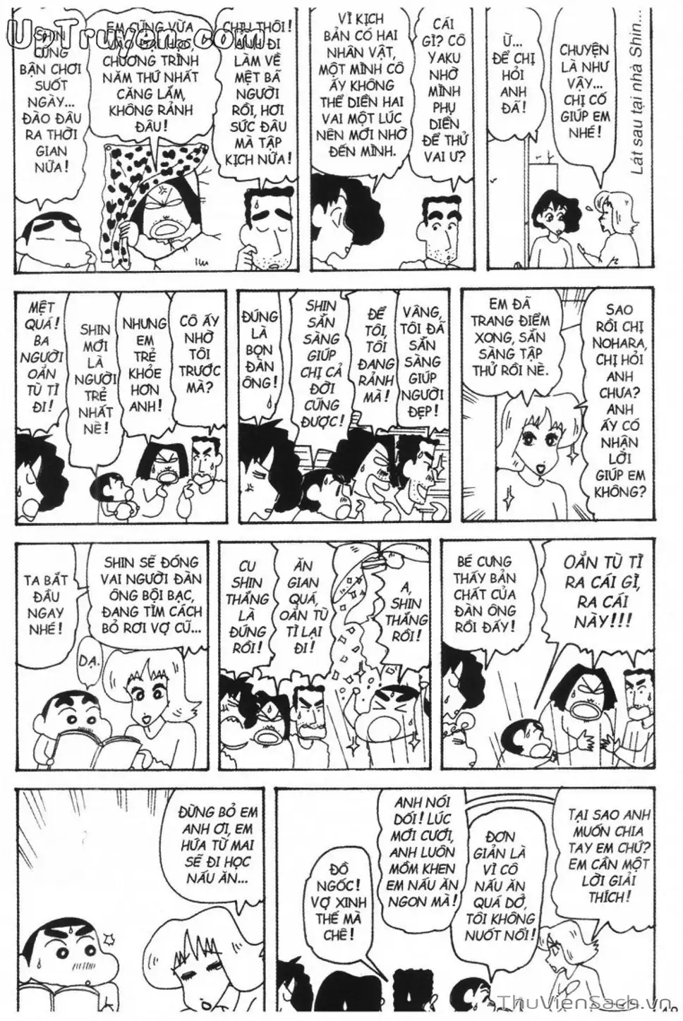 Truyện Tranh Shin - Cậu Bé Bút Chì trang 3