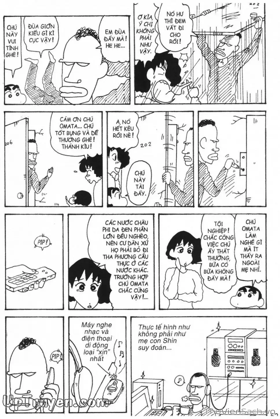 Truyện Tranh Shin - Cậu Bé Bút Chì trang 3