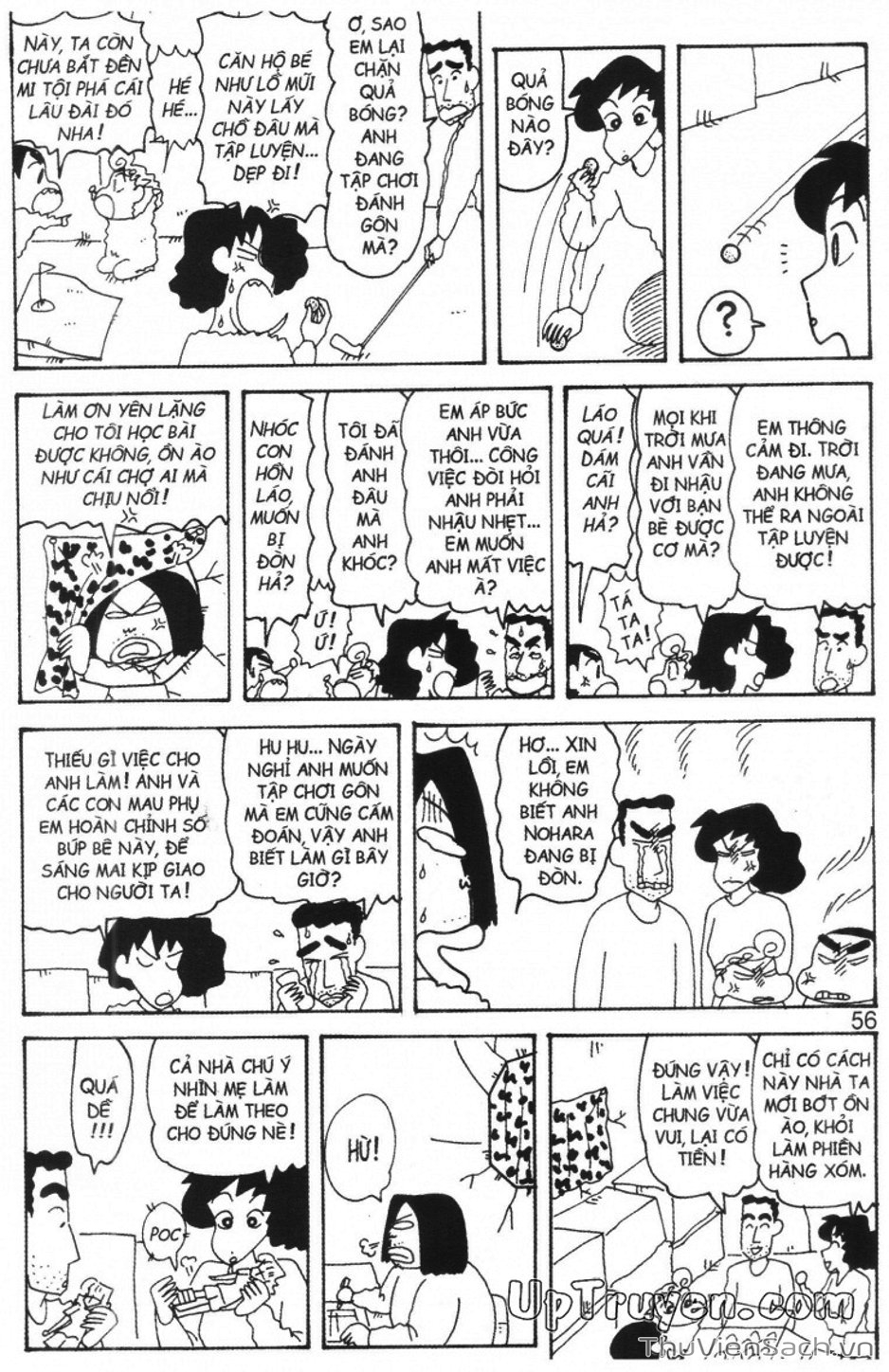 Truyện Tranh Shin - Cậu Bé Bút Chì trang 3