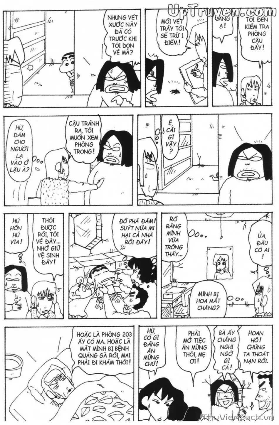 Truyện Tranh Shin - Cậu Bé Bút Chì trang 3