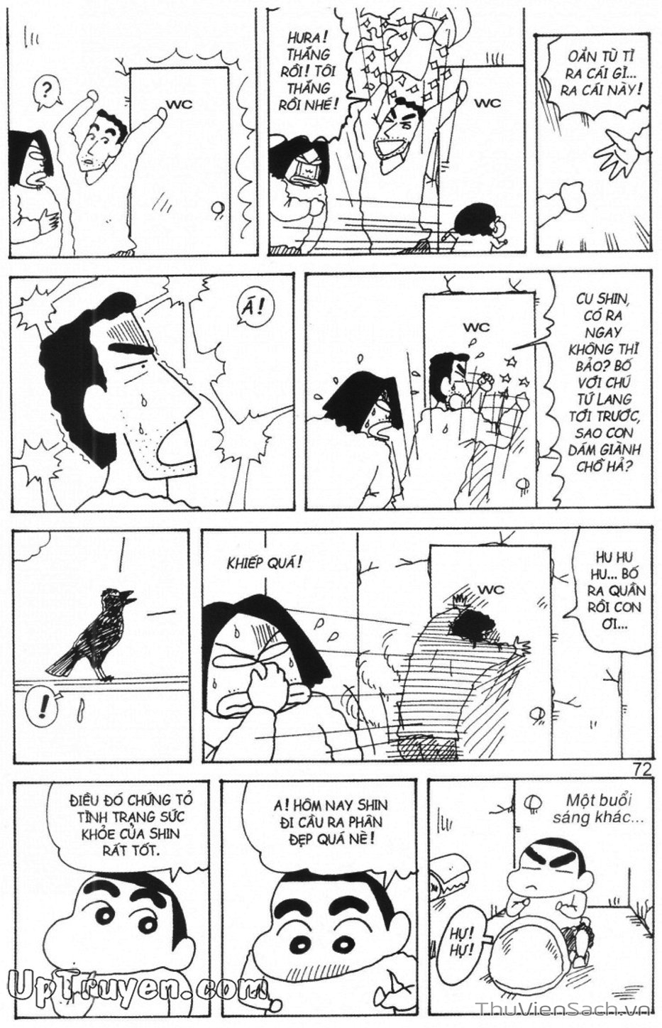 Truyện Tranh Shin - Cậu Bé Bút Chì trang 3