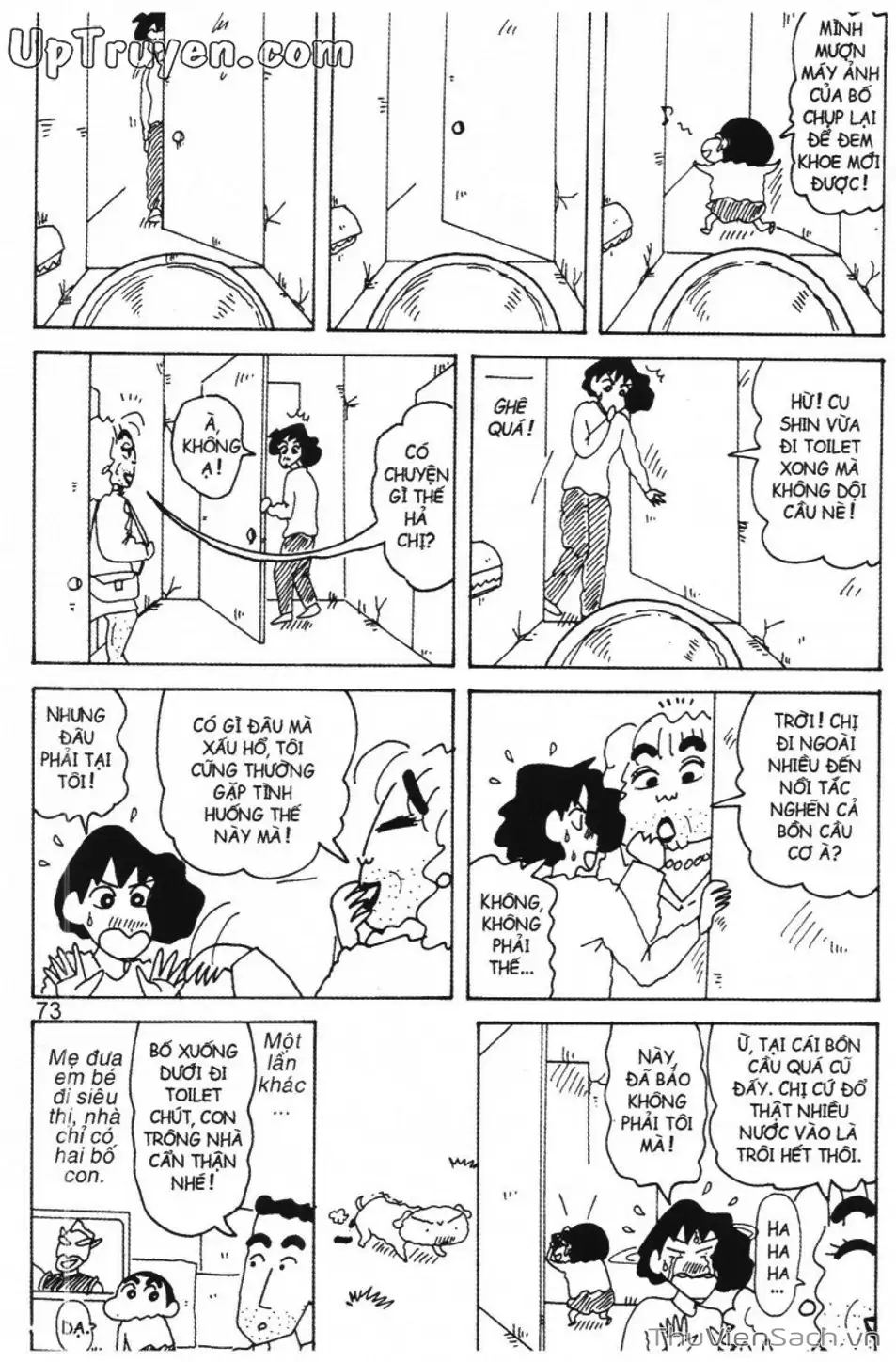 Truyện Tranh Shin - Cậu Bé Bút Chì trang 3