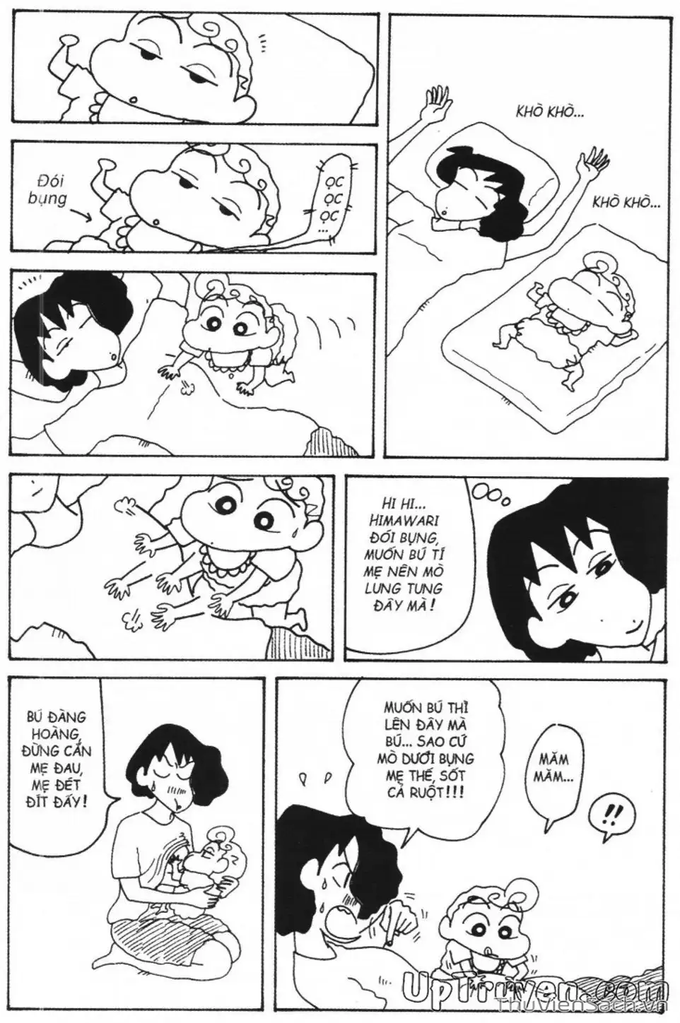 Truyện Tranh Shin - Cậu Bé Bút Chì trang 3