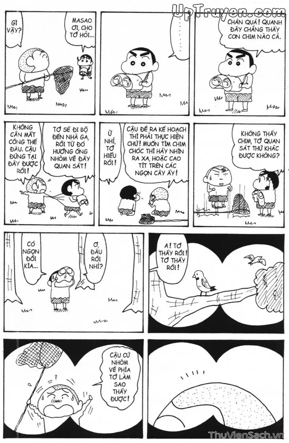 Truyện Tranh Shin - Cậu Bé Bút Chì trang 3