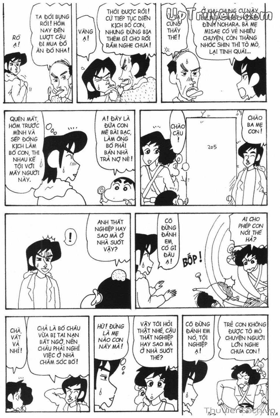 Truyện Tranh Shin - Cậu Bé Bút Chì trang 3