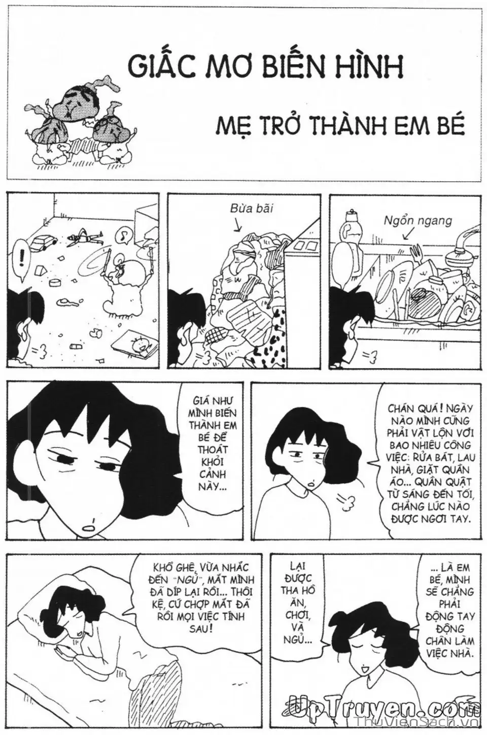 Truyện Tranh Shin - Cậu Bé Bút Chì trang 3