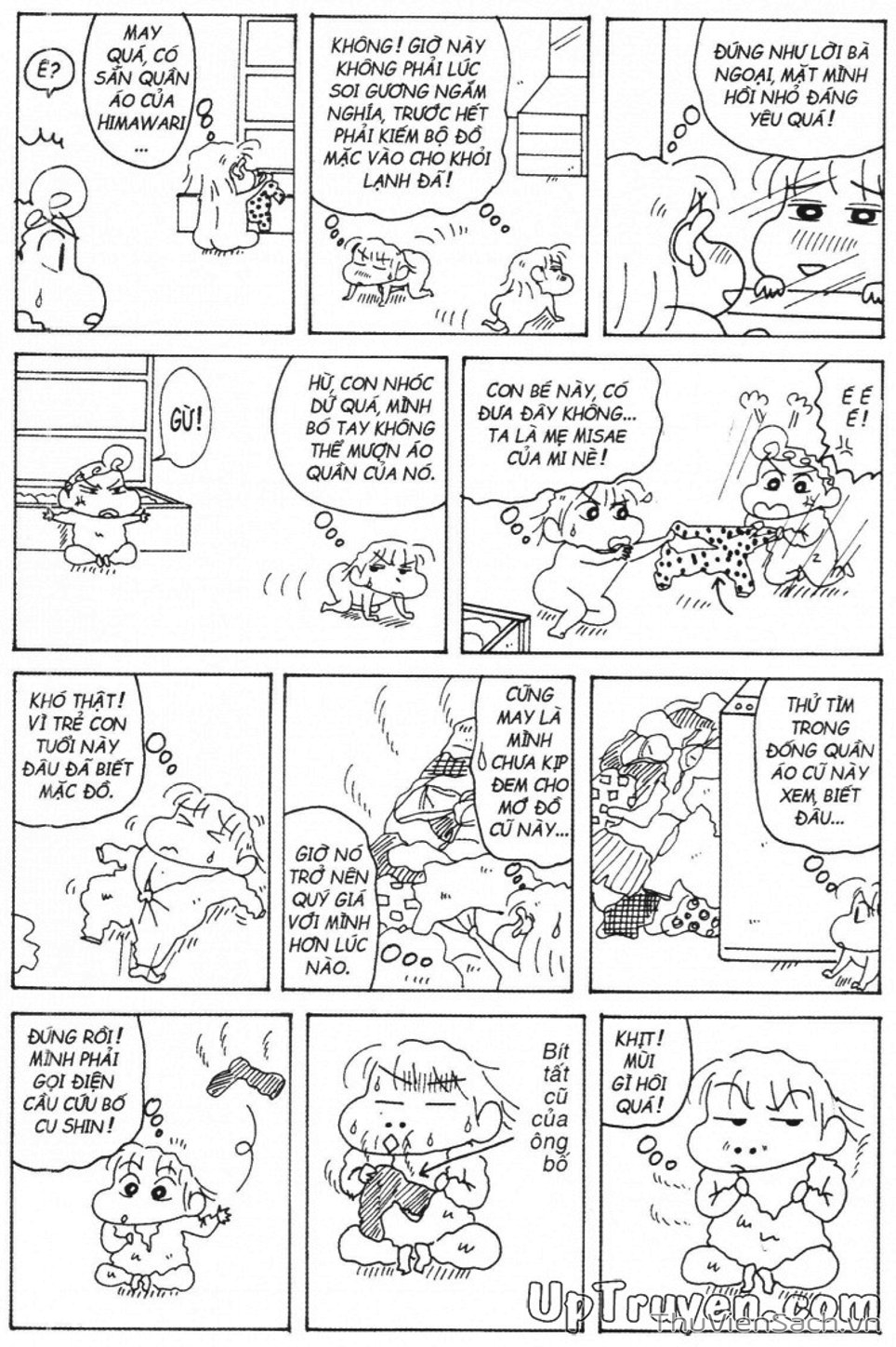 Truyện Tranh Shin - Cậu Bé Bút Chì trang 3