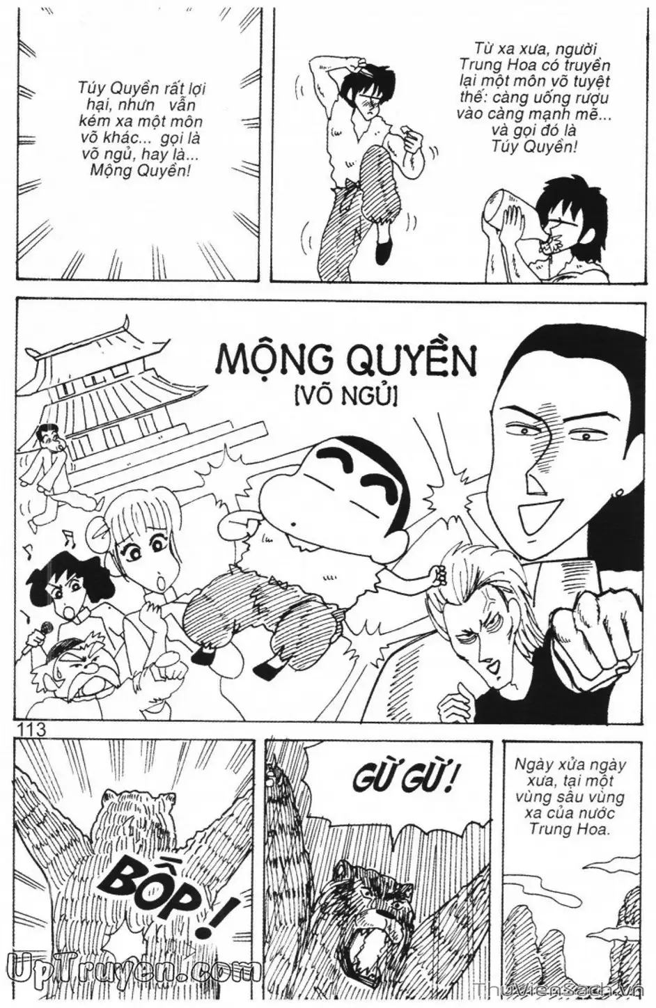 Truyện Tranh Shin - Cậu Bé Bút Chì trang 3