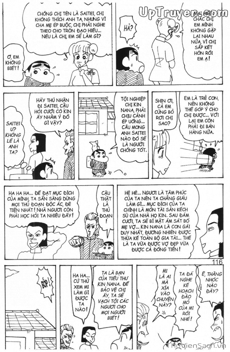 Truyện Tranh Shin - Cậu Bé Bút Chì trang 3