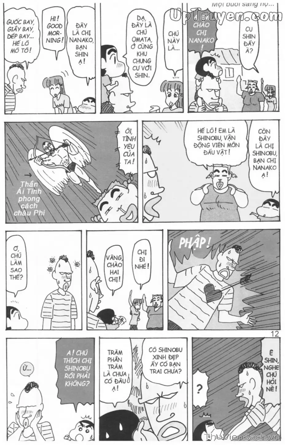 Truyện Tranh Shin - Cậu Bé Bút Chì trang 3