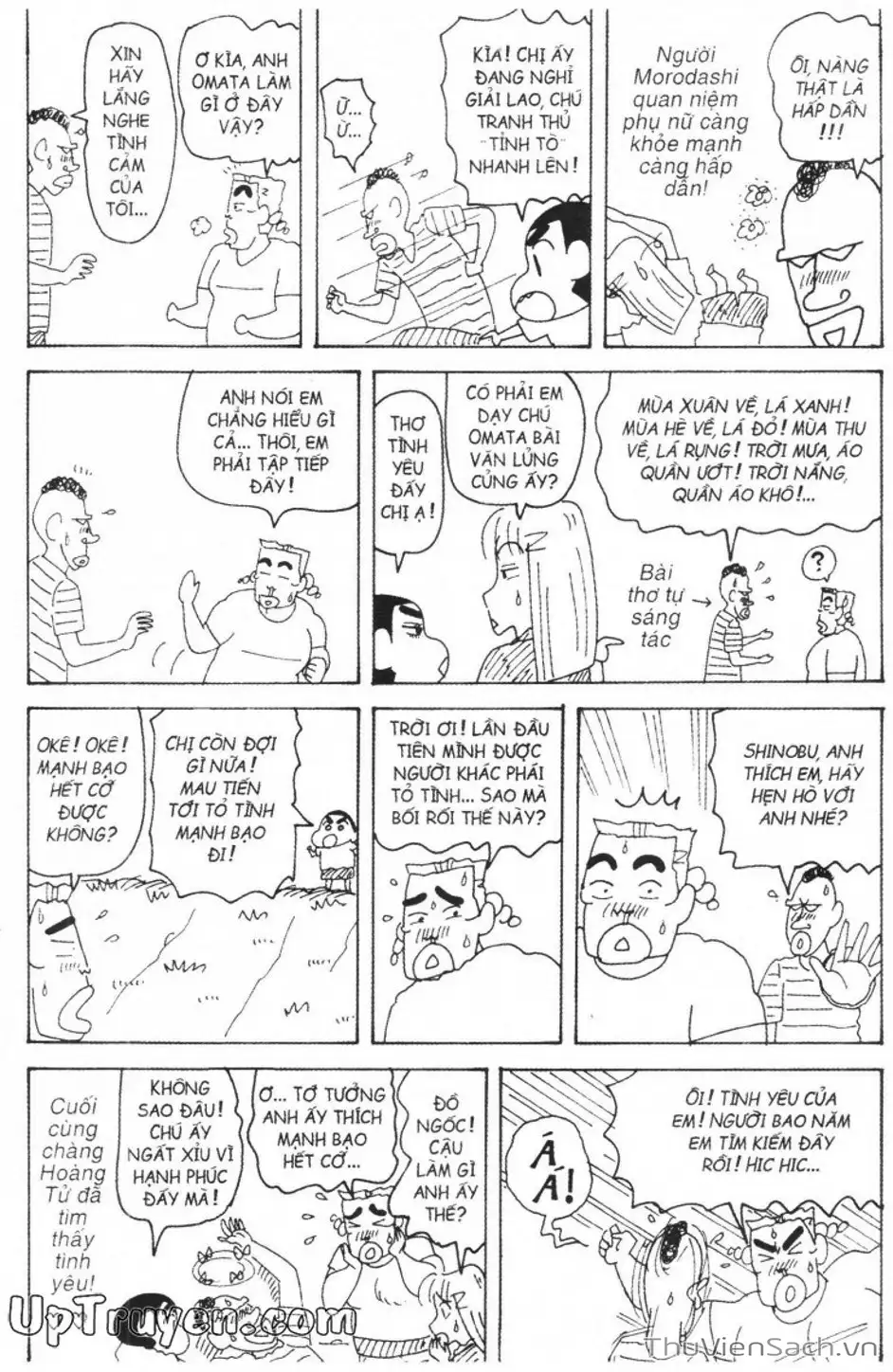 Truyện Tranh Shin - Cậu Bé Bút Chì trang 3