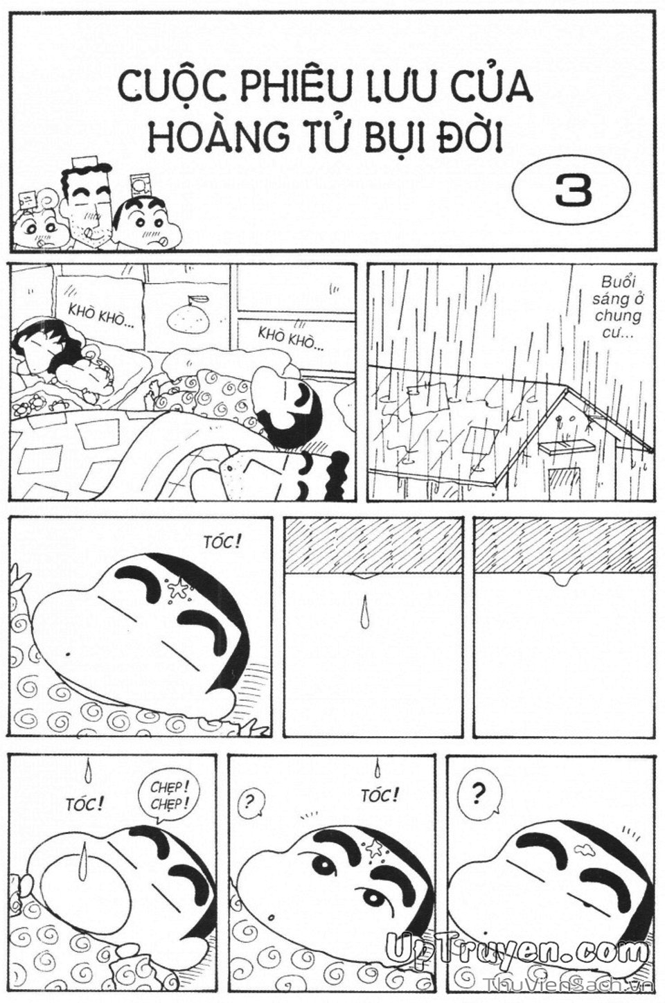 Truyện Tranh Shin - Cậu Bé Bút Chì trang 3