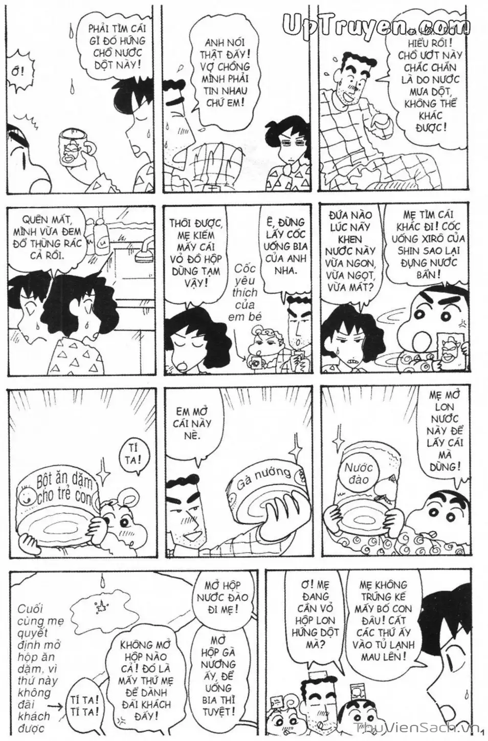 Truyện Tranh Shin - Cậu Bé Bút Chì trang 3