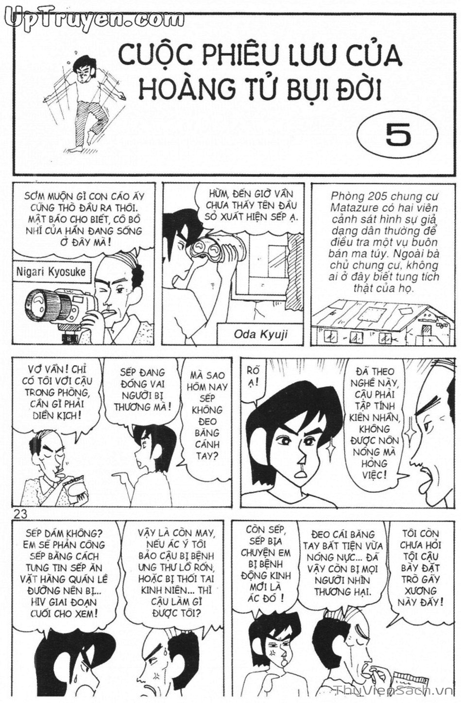 Truyện Tranh Shin - Cậu Bé Bút Chì trang 3