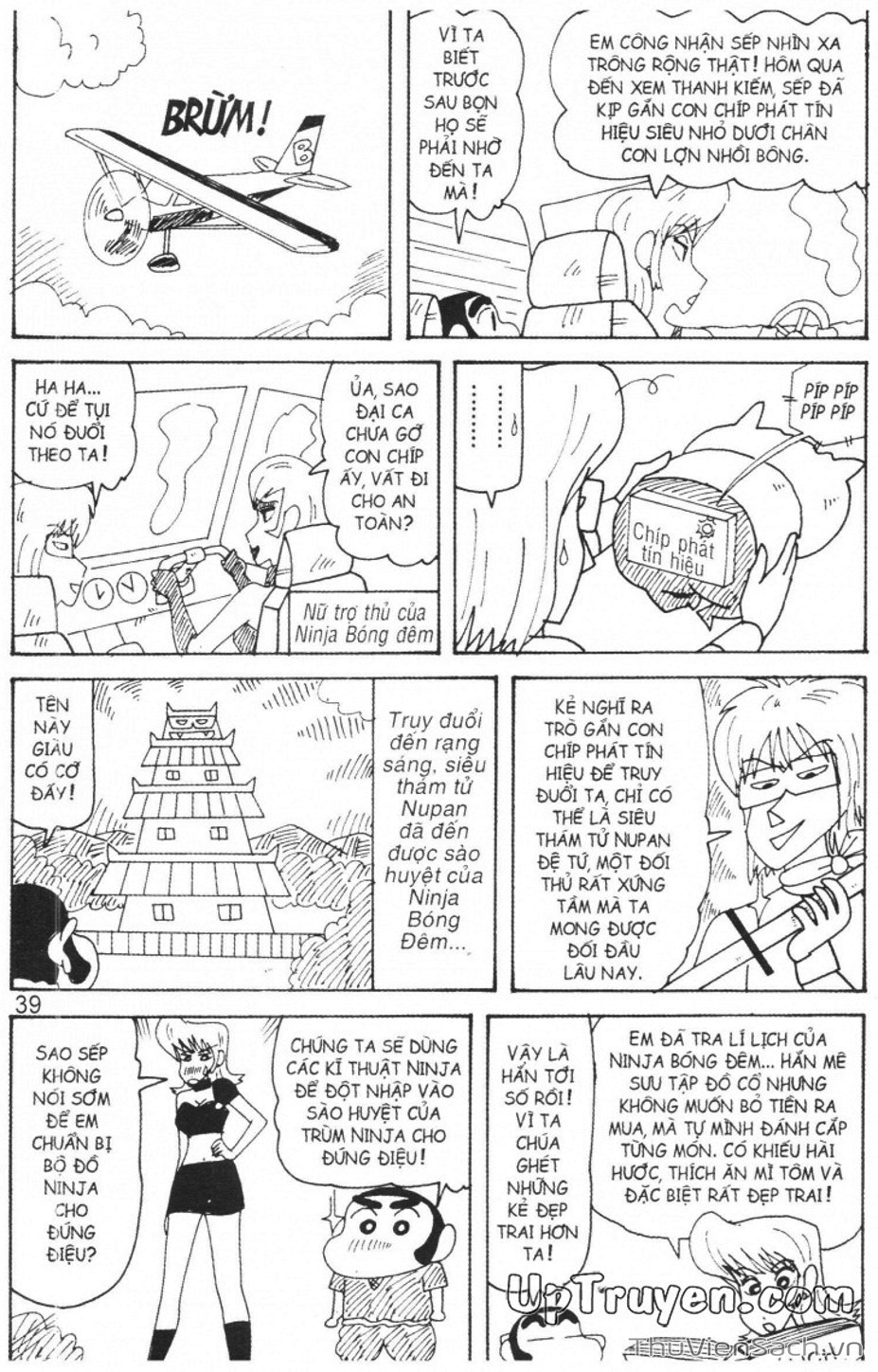 Truyện Tranh Shin - Cậu Bé Bút Chì trang 3