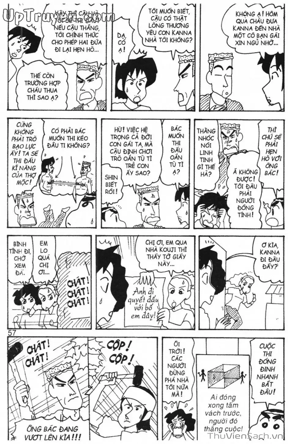 Truyện Tranh Shin - Cậu Bé Bút Chì trang 3